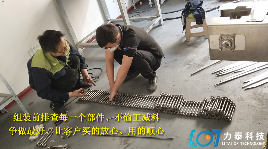 去氧化皮设备采用什么材质比较好