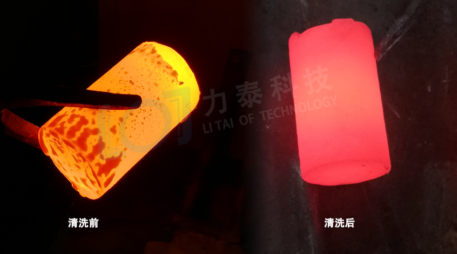 氧化皮清洗机