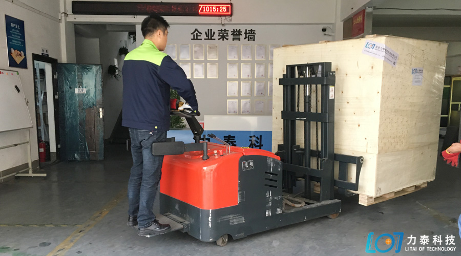 理研清洗机