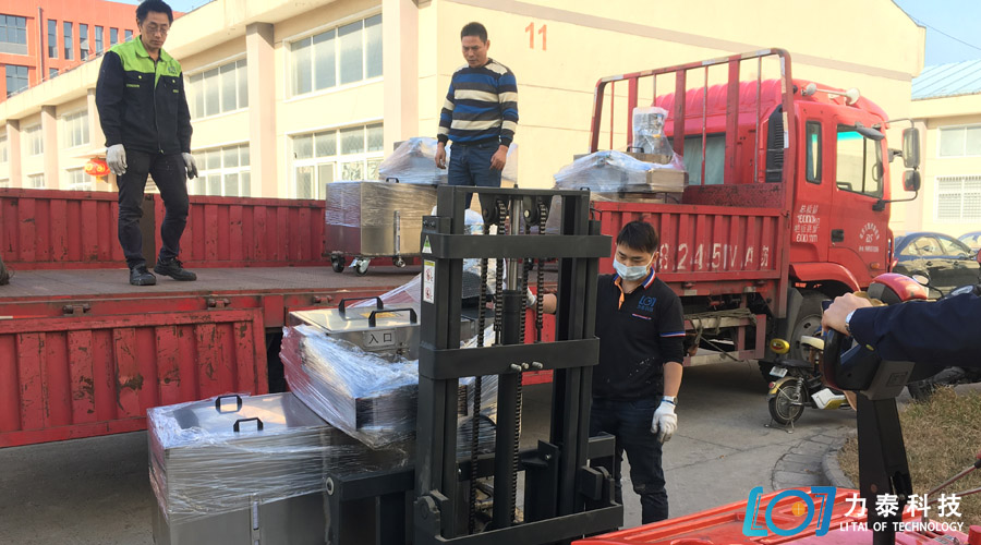 江苏金鹿集团五金工具去氧化皮用力泰除磷机