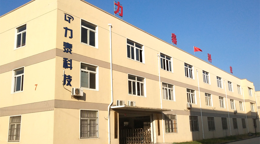 力泰科技一家专业生产氧化皮清洗机的厂家