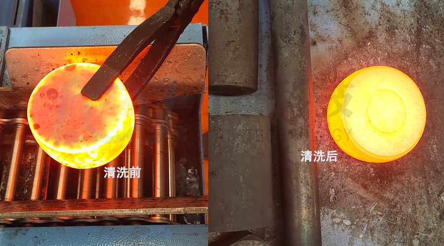 氧化皮清洗机锻件清洗对比