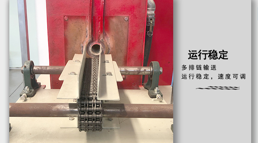 感应加热炉在锻造行业的优势