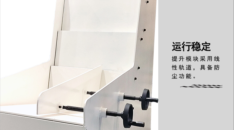 锻造厂选用搓板式提升装置的好处